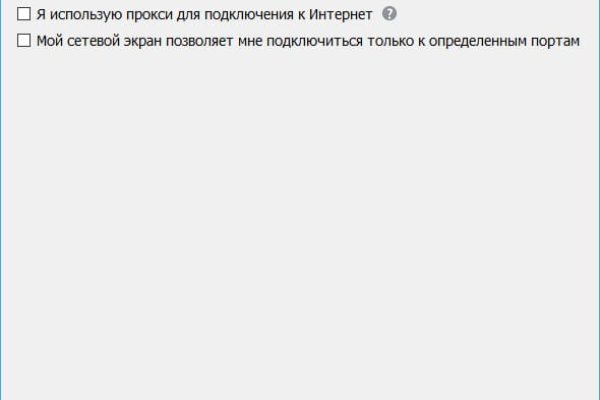 Сайт продажи нарко веществ блэкспрут