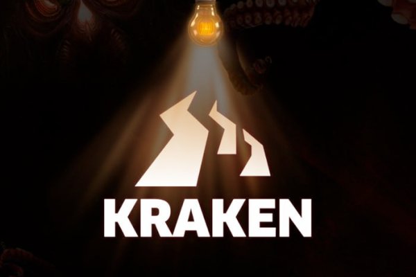 Кракен нарко сайт kraken ssylka onion com