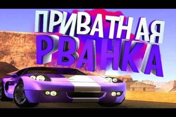 Аналоги omg omg