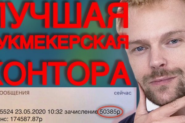 Как отправить фото в диспут на меге