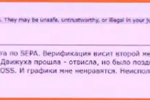 Купить онлайн закладки героин гашиш бошки метадон