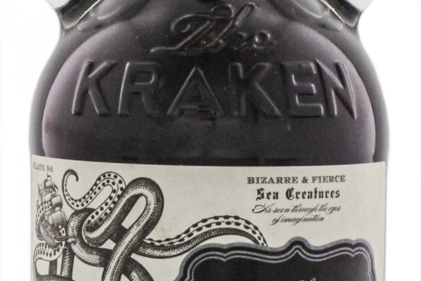 Kraken onion link