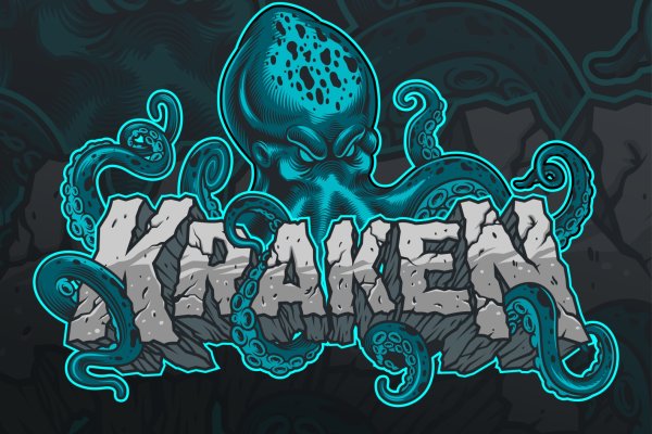 Зеркала kraken официальные kraken6.at kraken7.at kraken8.at