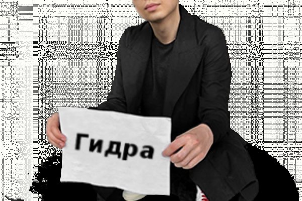 Mega ссылка для тору